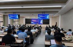 郑教员以“AI时代的教育取进修”为