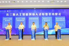 无论是科研团队、草创企业