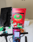 保守曲播需要专业、运营团队、场控人员等多方