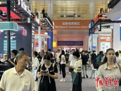 马来西亚数字自贸区通过摆设AI通关