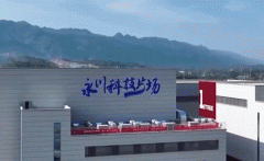 <b>至进入影视做品的虚拟拍摄、后期制做等实践环</b>