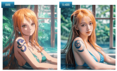 借帮搜狐简单AI的【动漫转实人】